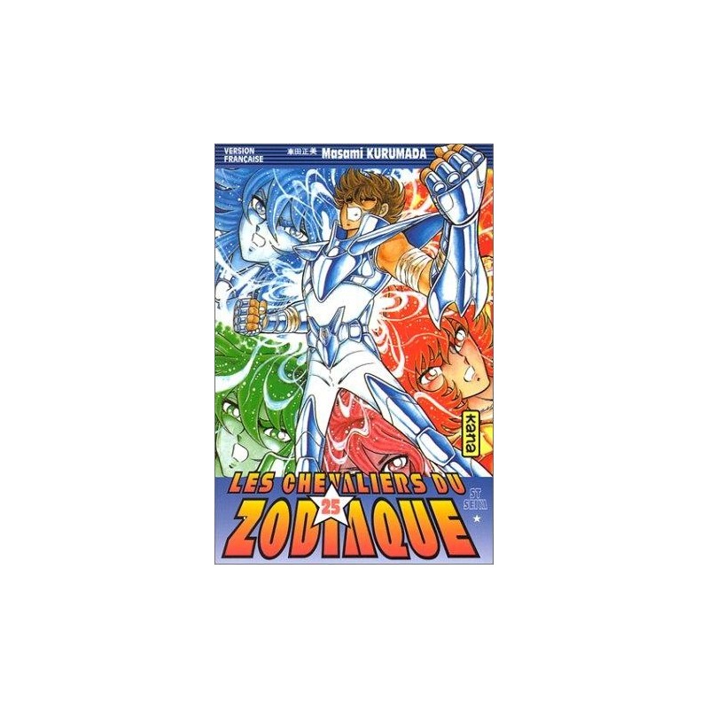 Les Chevaliers du Zodiaque