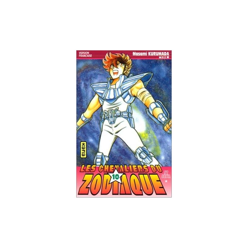 Les Chevaliers du Zodiaque