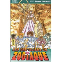 Les Chevaliers du Zodiaque