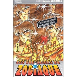 Les Chevaliers du Zodiaque