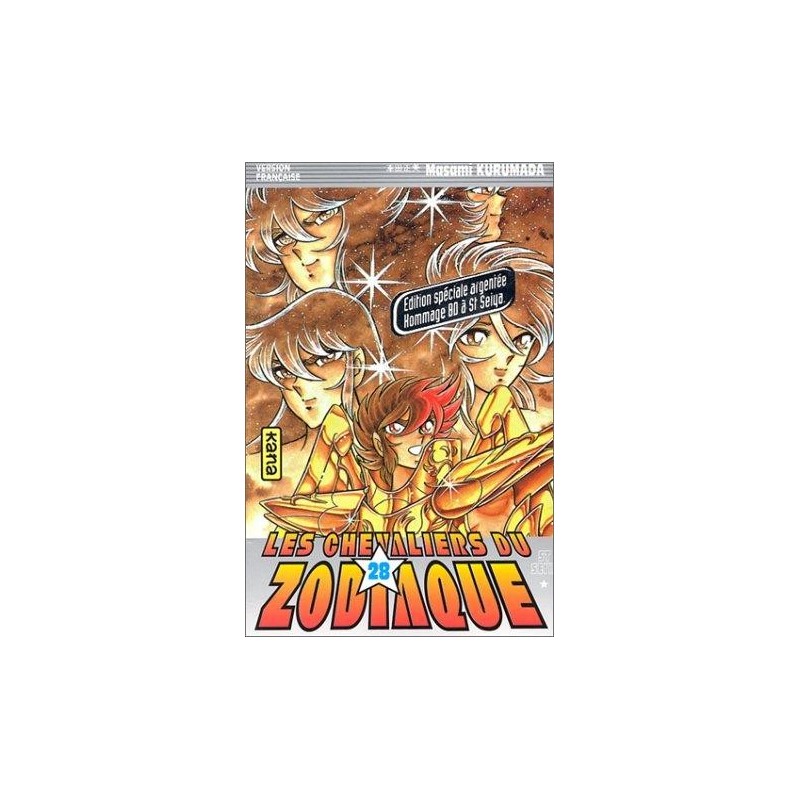 Les Chevaliers du Zodiaque