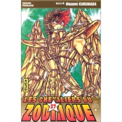 Les Chevaliers du Zodiaque