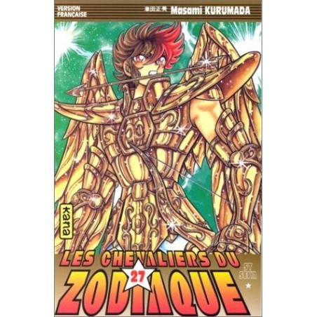 Les Chevaliers du Zodiaque