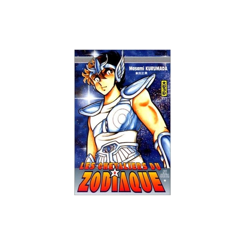 Les Chevaliers du Zodiaque