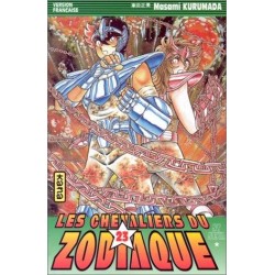Les Chevaliers du Zodiaque