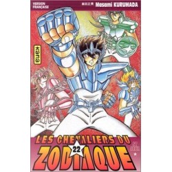 Les Chevaliers du Zodiaque