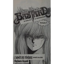 Bastard ! ! - L'Armée des ténèbres, tome 1