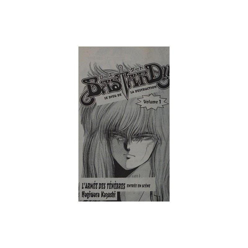Bastard ! ! - L'Armée des ténèbres, tome 1