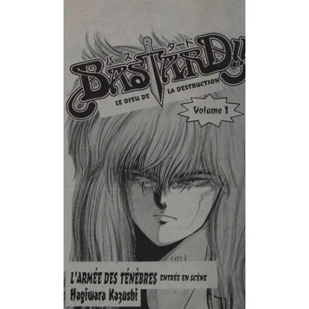 Bastard ! ! - L'Armée des ténèbres, tome 1