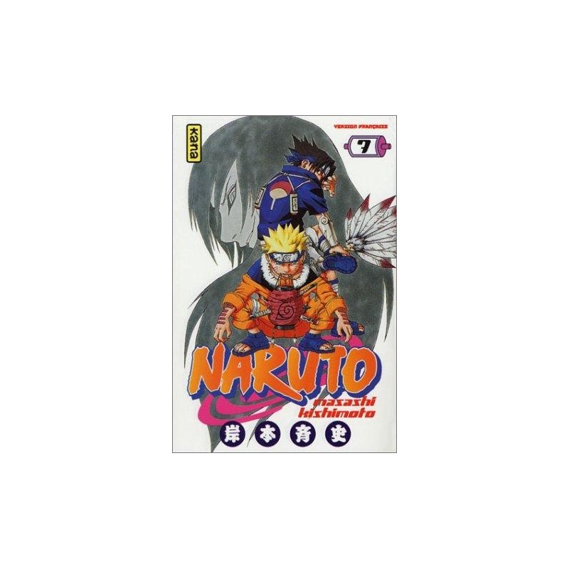 Naruto, tome 7