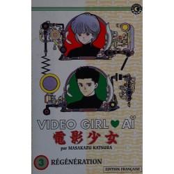 Video Girl Aï, tome 3
