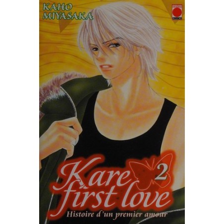 Kare First Love, Vol. 2