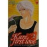 Kare First Love, Vol. 2