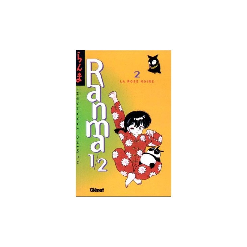 Ranma 1/2, tome 2