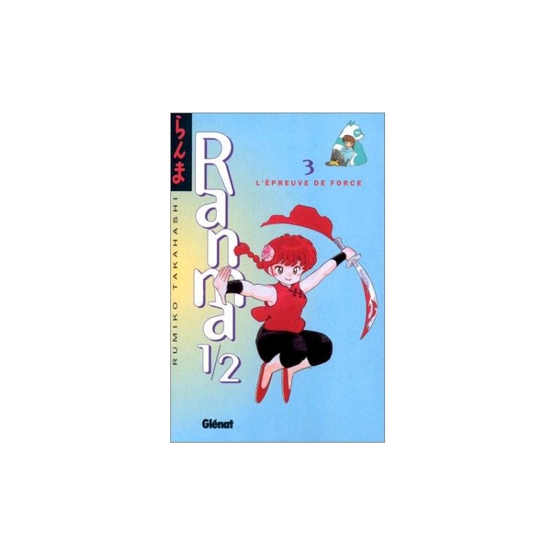 Ranma 1/2, tome 3