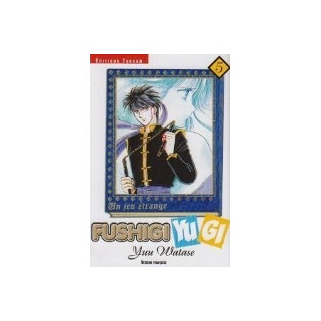 Fushigi Yugi T05
