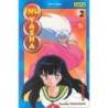 Inu-Yasha, tome 2