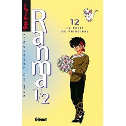 Ranma 1/2, tome 12