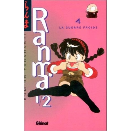 Ranma 1/2, tome 4