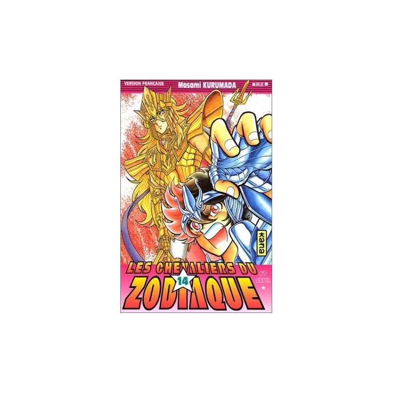 Les Chevaliers du Zodiaque